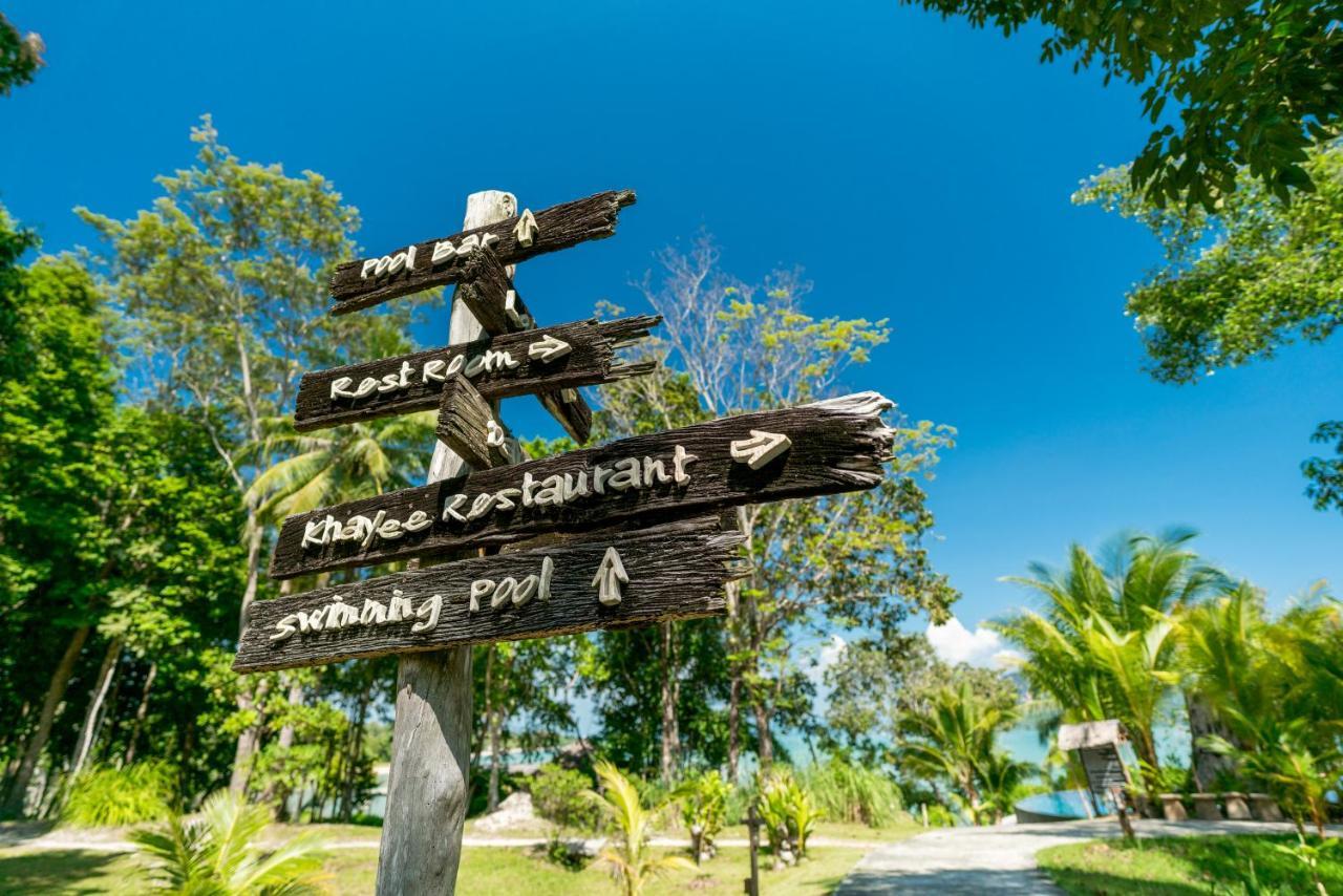 פאנג-נגה Koh Yao Yai Village מראה חיצוני תמונה