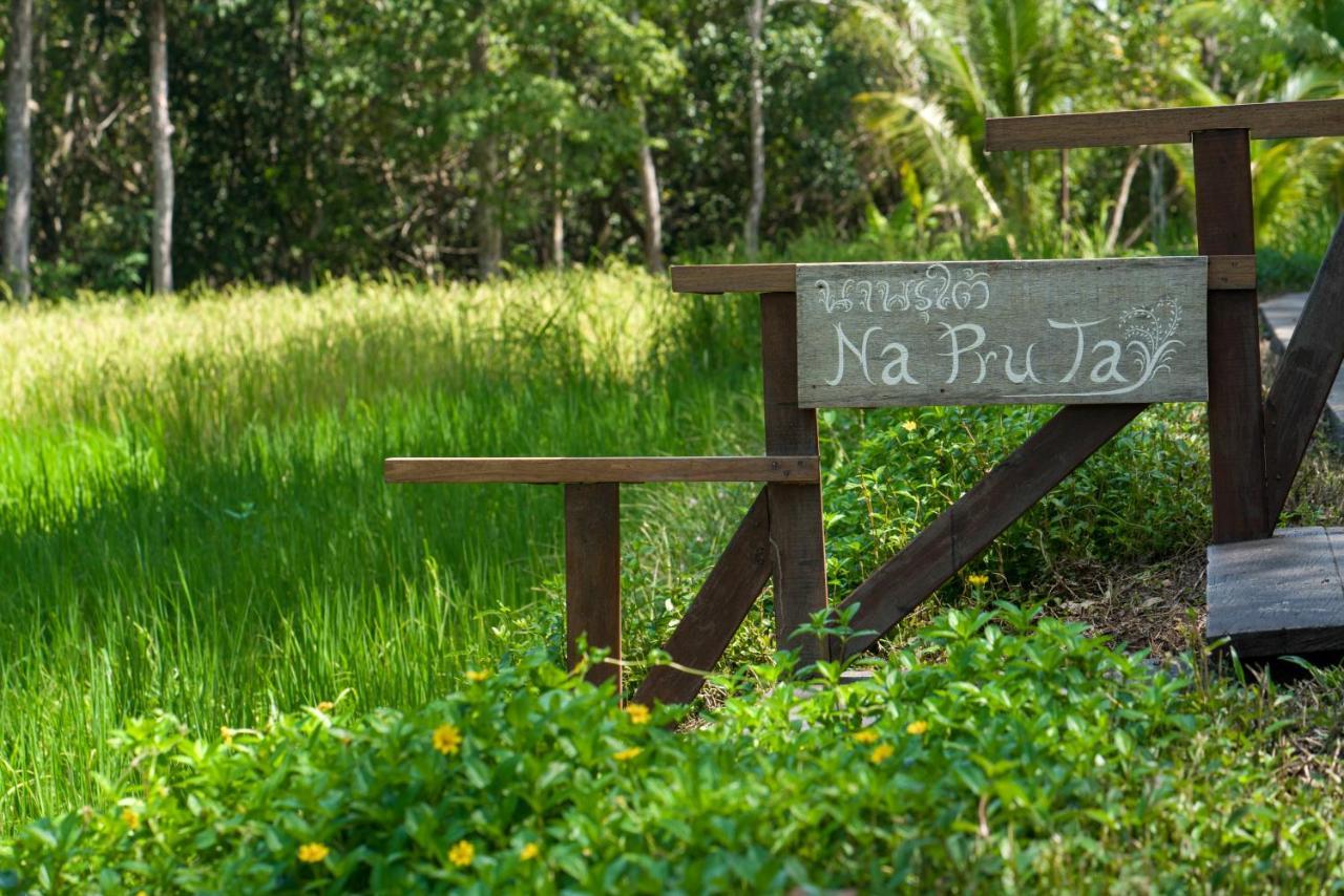 פאנג-נגה Koh Yao Yai Village מראה חיצוני תמונה